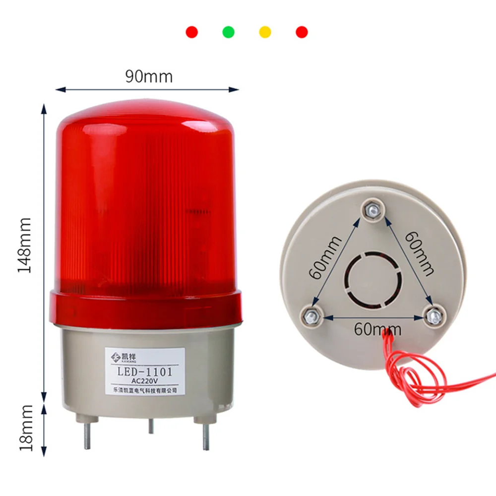 

1pc Durable Rotating Flashing Signal Light Red LED Warning Light High Brightness