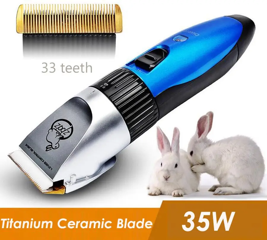 Триммер для шерсти собак и кошек 35 Вт|Триммеры собак| |
