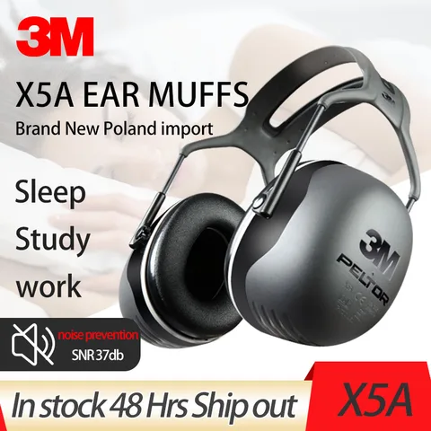 Шумоподавляющие наушники 3M/X5A, Защита слуха, шумоподавление, безопасность, регулируемые и профессиональные наушники