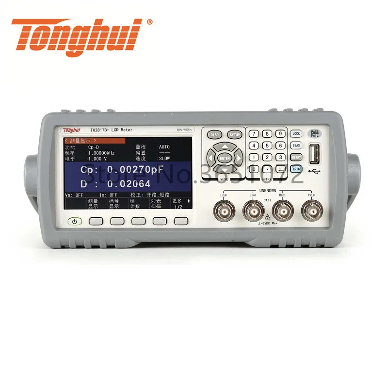 TH2817B + 50 Гц-100 кГц RLC метр 10 частотных точек с функцией сканирования списка |