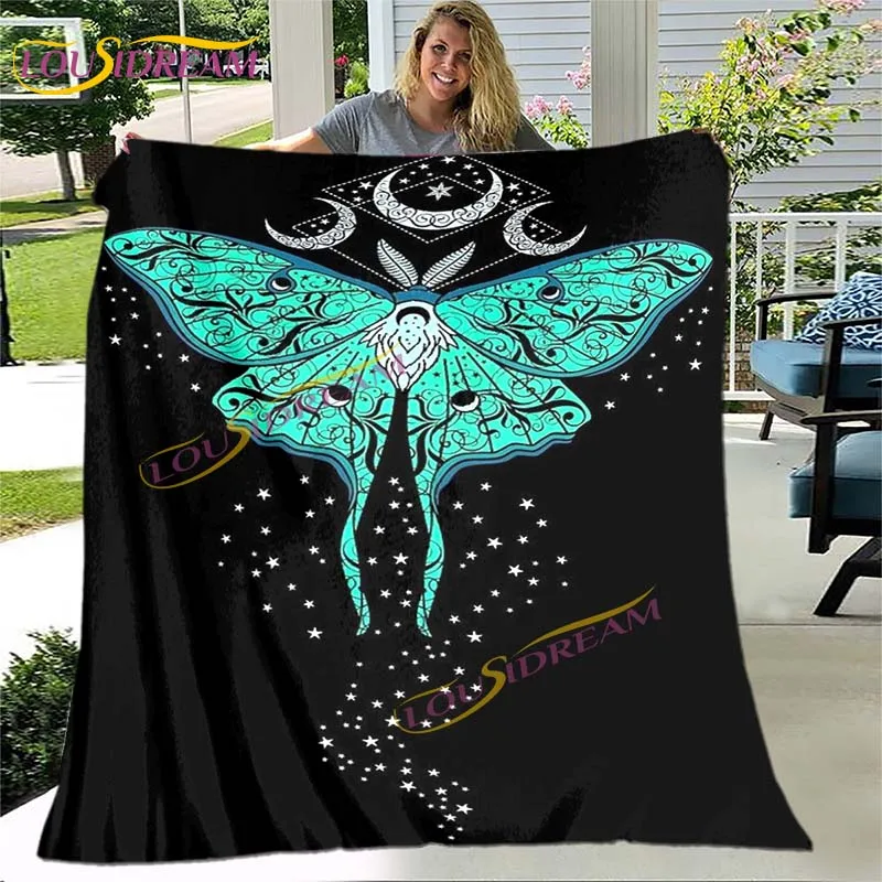 Одеяло в виде стрекозы и Луны для взрослых | Дом сад