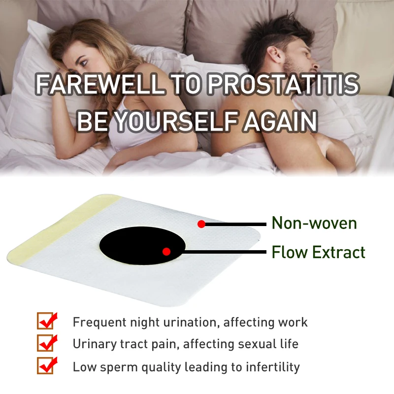 12 шт. = 6 упаковок мужские Пластыри для пупка | Красота и здоровье