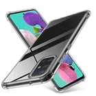 Чехол-накладка для Samsung Galaxy A51A71, прозрачный, ТПУ