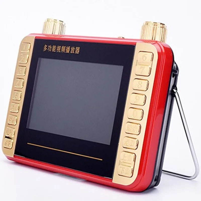 HD экран mp4 Видео Аудио плеер TF карта U диск USB воспроизведение MP3 музыкальная
