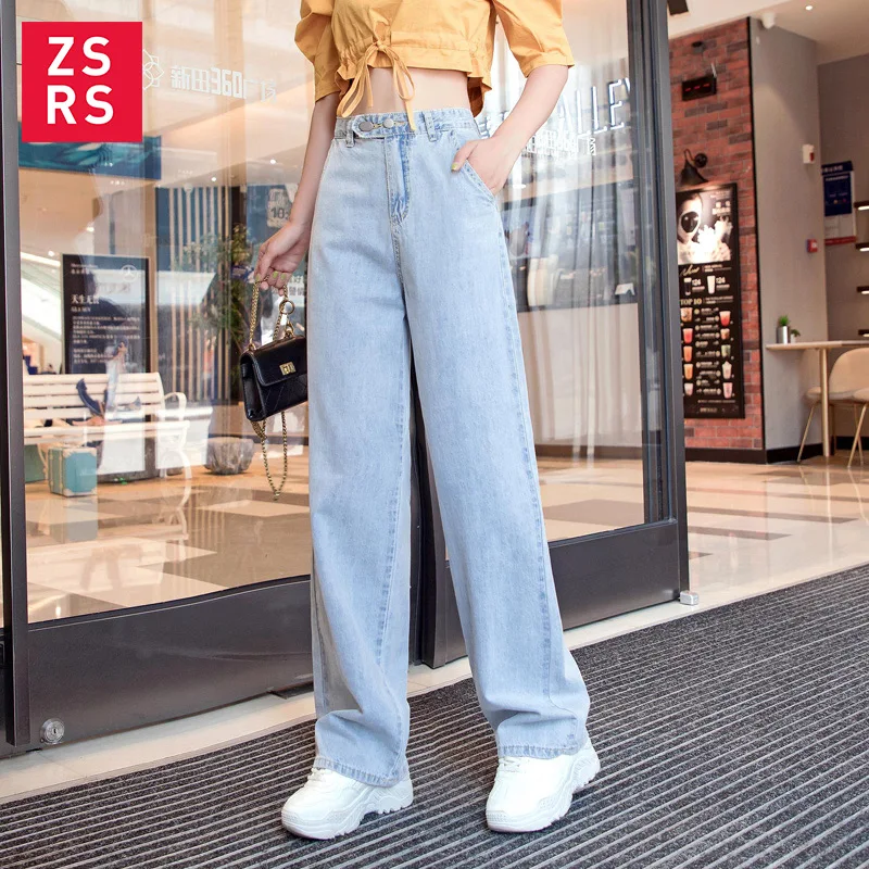 Женские джинсовые брюки High Street синего цвета свободные широкие размера плюс 32 с