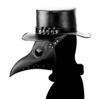 Кожаные маски Чумного доктора на Хэллоуин, забавное черное лицо от вирусов, аксессуары для косплея аниме, шапка, пароудары, реквизит для вечеринки, карнавальные маски