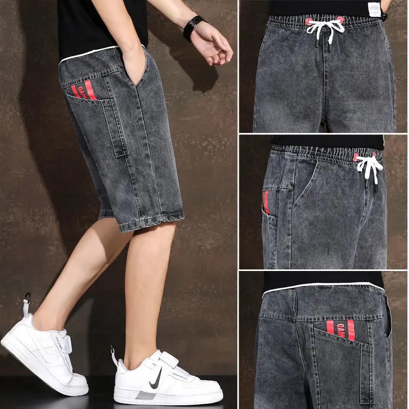 

Jeans Men's Summer Thin Section Loose Wild Trend Shorts New Wide-leg Five-point Men's Casual Pants Mens Jeans