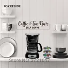 Настенные виниловые наклейки для кухни, кофе и чая, WM233
