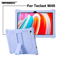 new thickened silicone sleeve case for teclast m40 10 1 inch tablet anti fall protective sleeve for teclast p20hdp20 2020