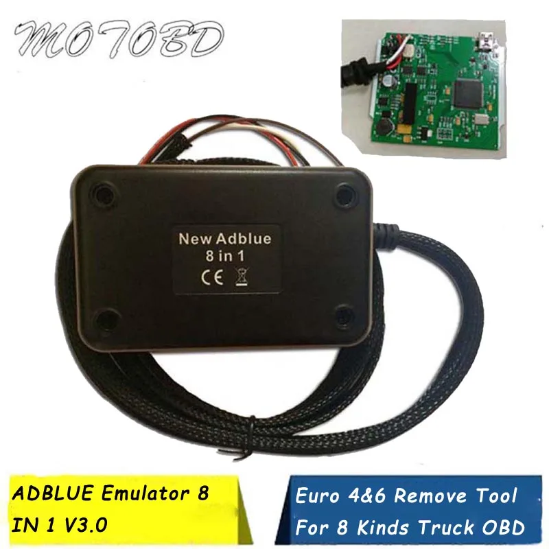 Эмулятор 8 в 1 V3.0 с NOX Сенсор эмулятор поддерживает Евро 4 и 6 Удалить инструмент для