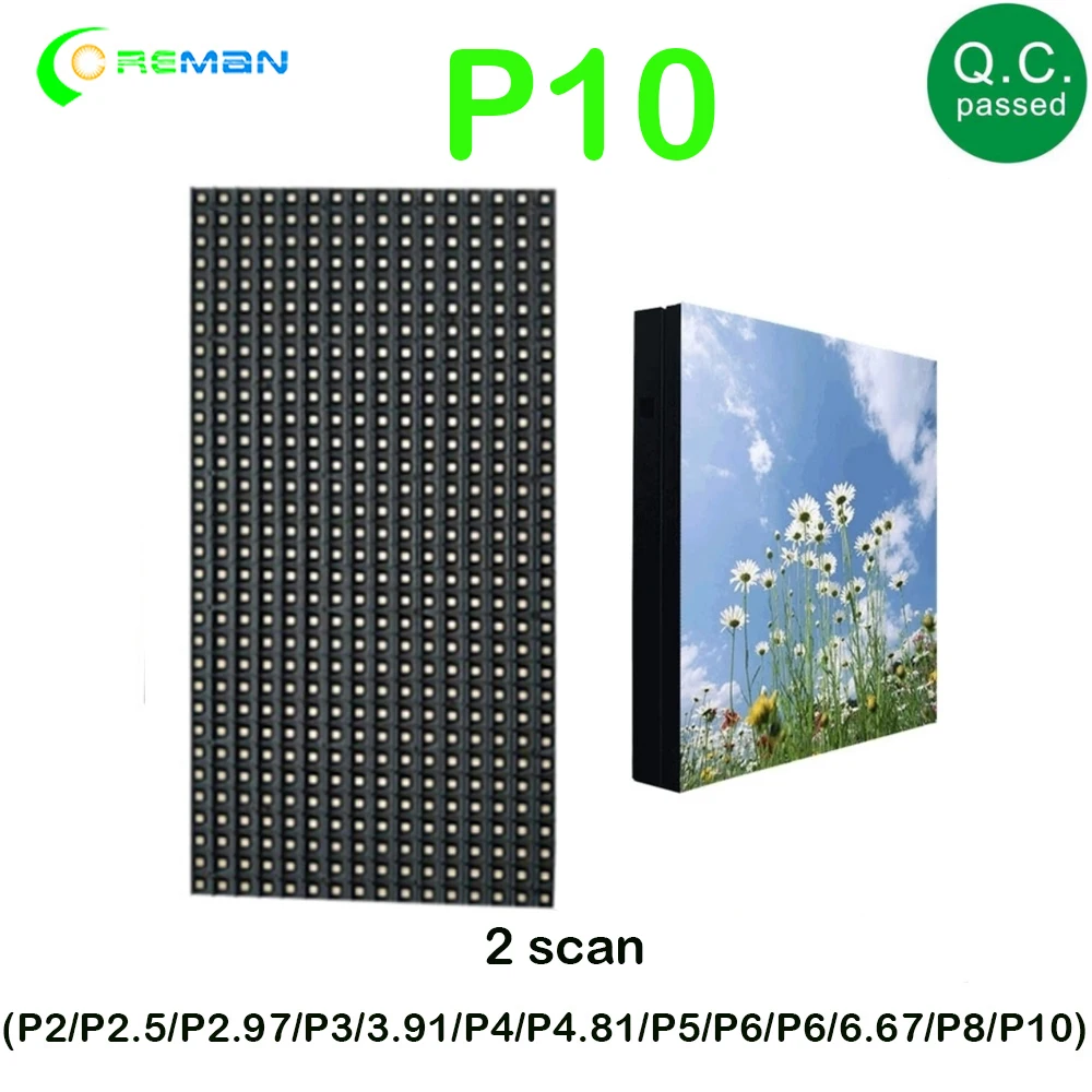 P10 Светодиодный экран панель модуль открытый 320*160 мм 32*16 пикселей 1/4 сканирования