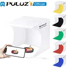 Световой короб для мини-студии PULUZ, 20 см, светодиодный, студийная панель, тент для фотосъемки, 6 фонов, бестеневой комплект лайтбоксов, софтбокс для фотосъемки