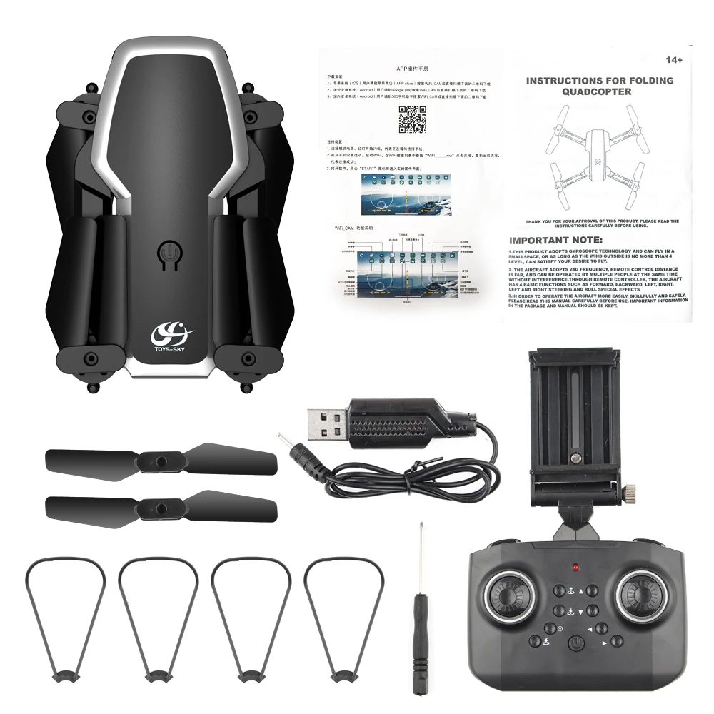 

SHRC S171 PRO Mini Drone 4K 1080P HD Wide Angle Camera WIFI FPV Air Pressure Altitude Hold Mode RC Quadcopter Dron Toy