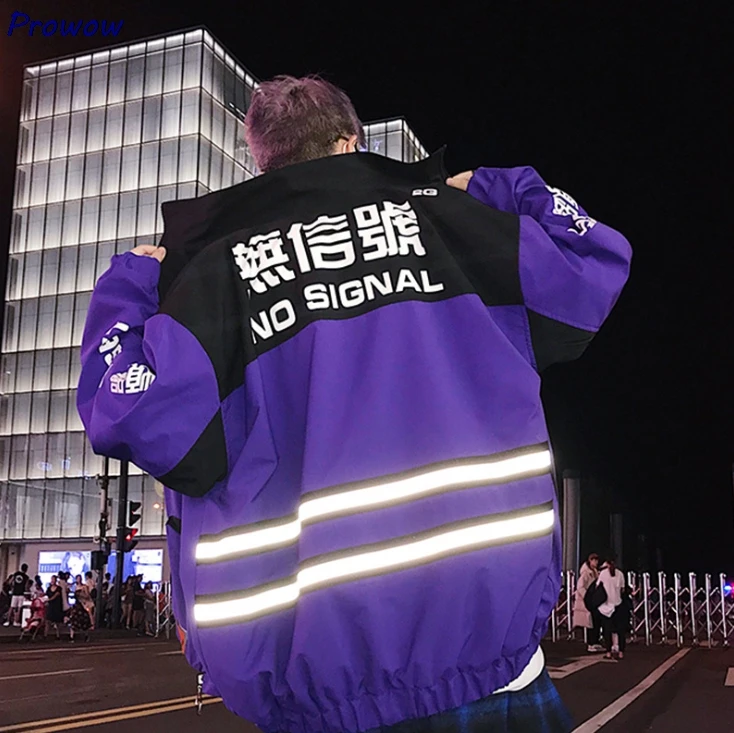 Новинка 2020 Мужская Светоотражающая куртка Lapster уличная одежда ветровка Harajuku