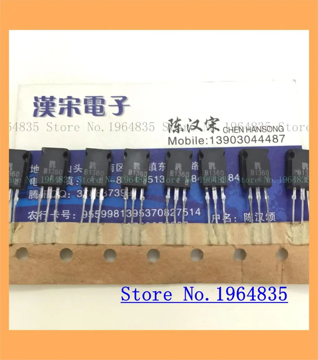 

2pcs/lot=a pair 2SB1360 2SD2040 B1360 D2040