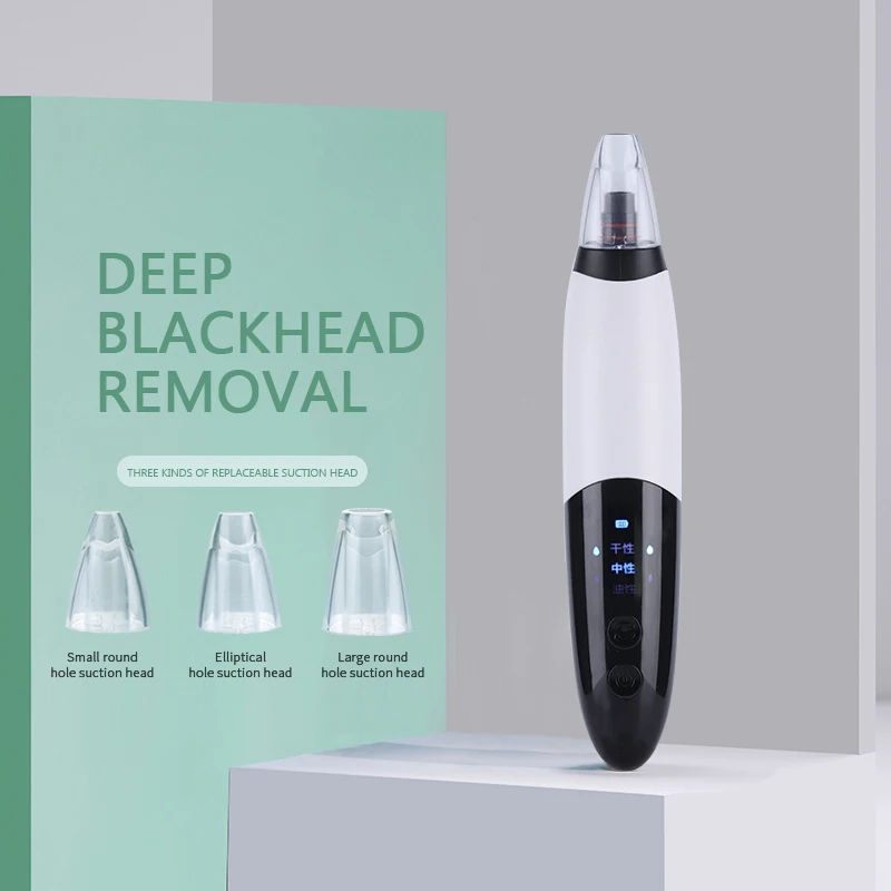 Инструмент для удаления чёрных точек уход за кожей лица глубокой устройство