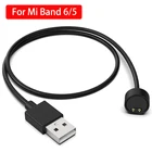 Сменный зарядный кабель для Xiaomi Mi Band 6543, шнур зарядного устройства для Mi Band 65, зарядная док-станция с USB, умные аксессуары для Miband