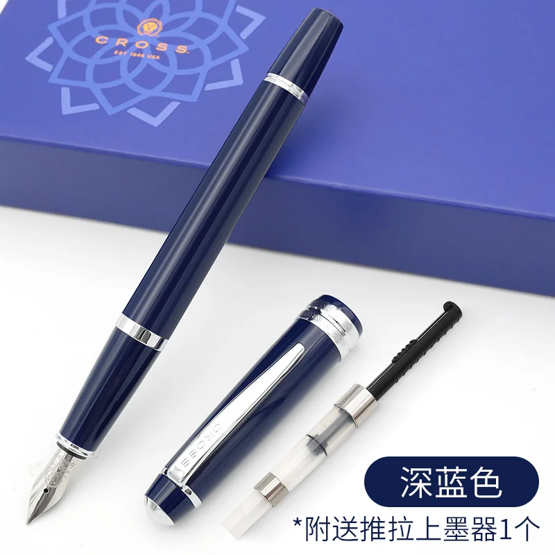 Ручка перьевая с перекрестными чернилами Подарочная коробка голубым лотосом