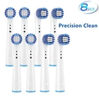 8 сменных насадок для электрической зубной щетки Braun Oral B, подходит для моделей Advance PowerPro HealthTriumph3D Excel