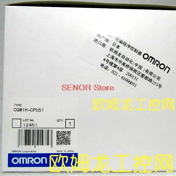 PLC CPU unit CQM1H-CPU 51 абсолютно новый оригинальный | Автомобили и мотоциклы