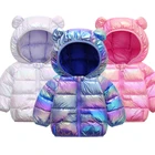 Модная зимняя одежда для маленьких девочек яркая куртка-светильник зимнее пальто однотонная куртка с капюшоном для девочек, новая детская куртка От 1 до 6 лет