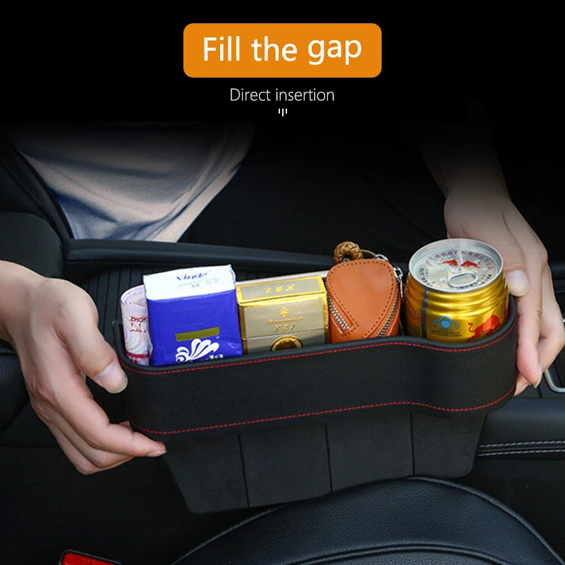 Автомобильный ящик для хранения автомобильный органайзер чехол сиденья из ПУ
