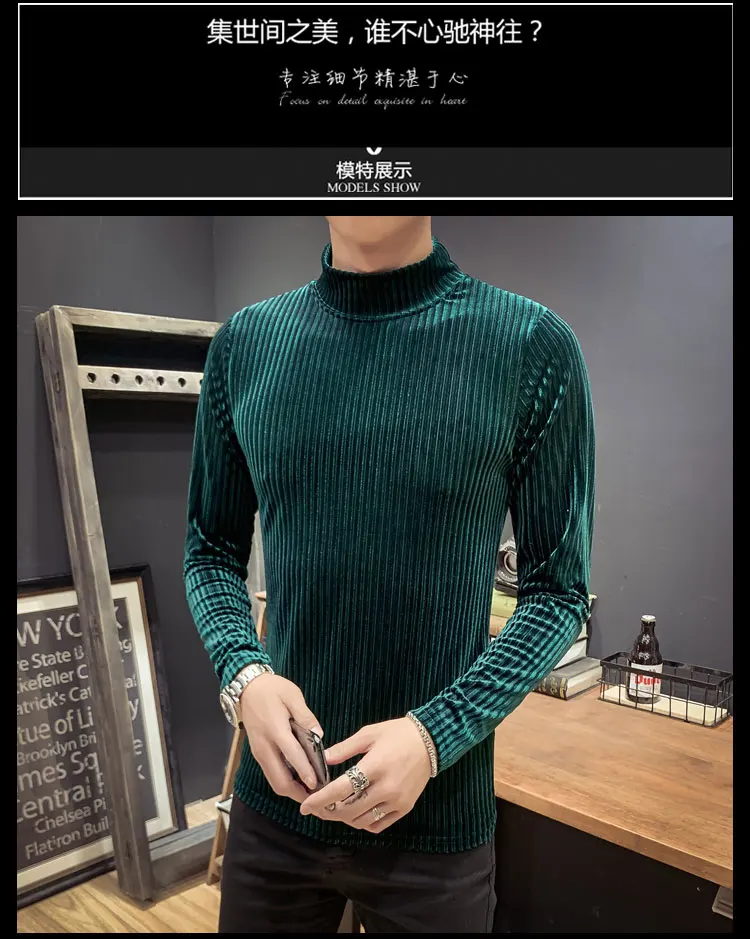 Зимняя мужская футболка из золотого бархата, модная, мужские повседневные футболки с длинным рукавом, уличная водолазка, облегающие повседневные футболки