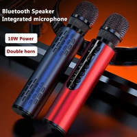 bluetooth singing condenser microphone wireless portable column integrated dual speaker subwoofer boombox music center phone ktv