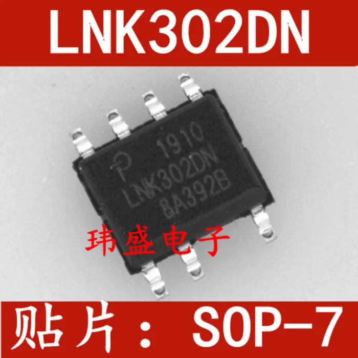 

(5 шт./лот) LNK302D LNK302DN SOP-7