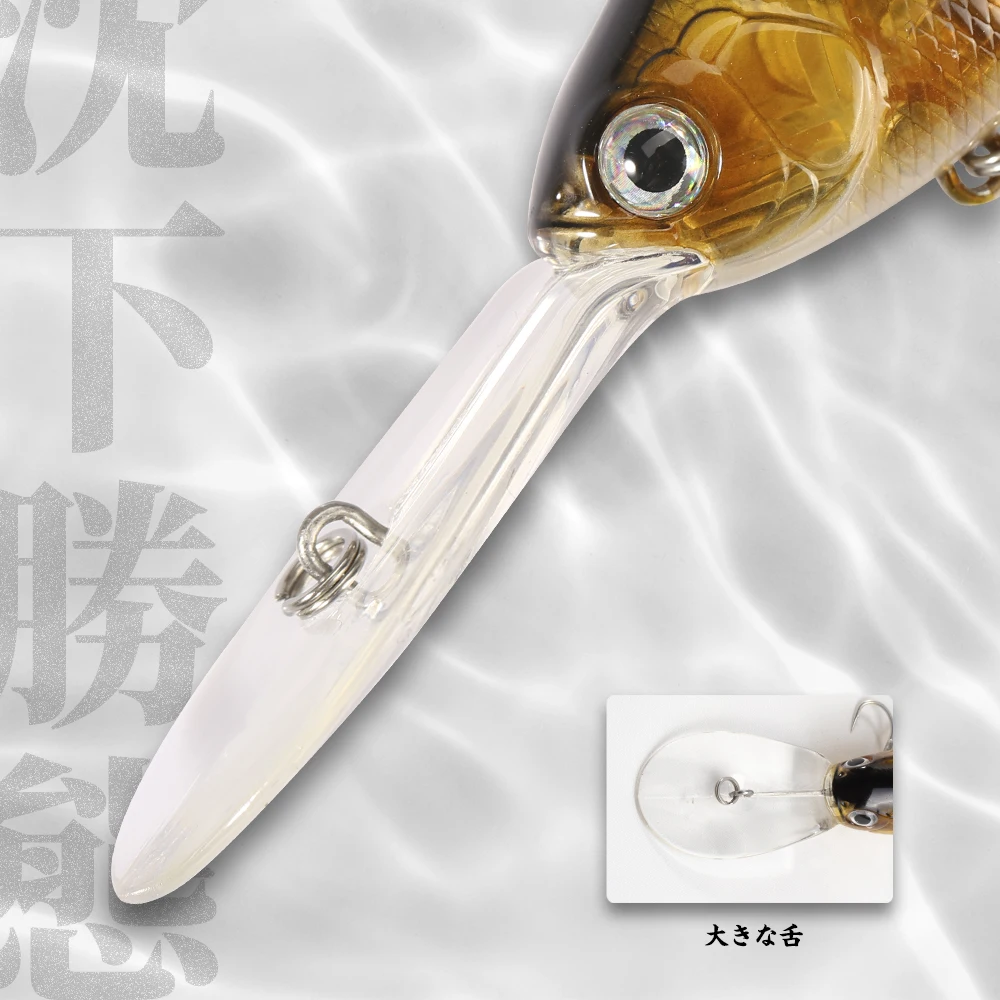 Рыболовная приманка на щуку Воблер для глубокого дайвинга 60 мм 14 г | Спорт и