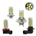 2 шт. H11 H7 H8 светодиодный 9005 HB3 9006 HB4 светодиодный ные лампы Автомобильные противотуманные фары с 2835 ЧИПАМИ 66smd белые Автомобильные противотуманные фары Дневные ходовые огни 12 В