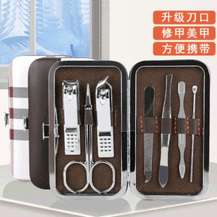 Набор из 7 предметов Красота и улучшения ногтей инструменты кусачки для