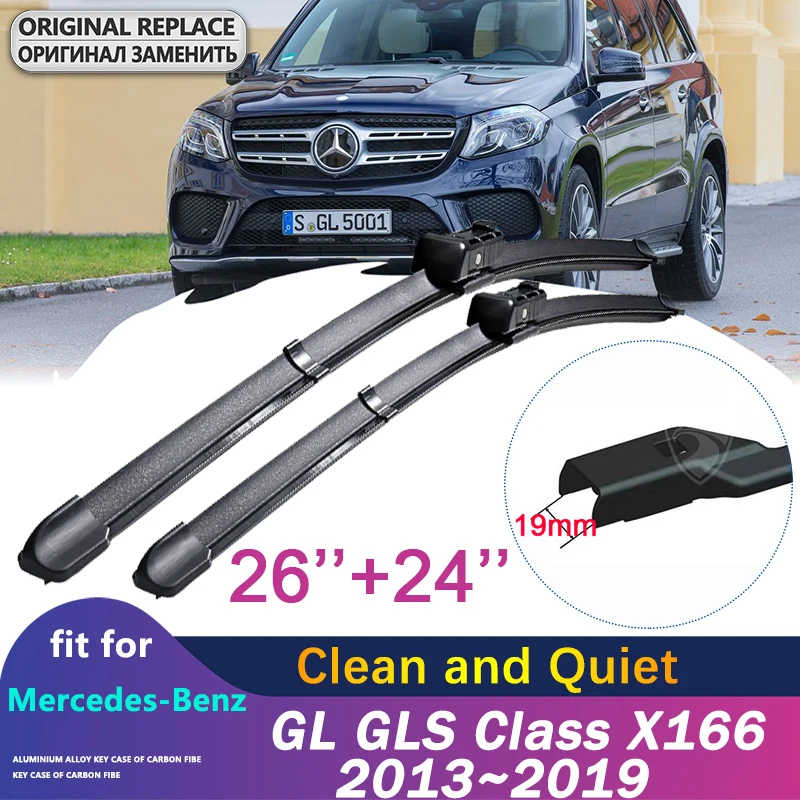 

Front Wiper Blades For Mercedes-Benz GL GLS Class X166 2013~2019 Accessories Auto Glass Wipers 2014 2015 2016 2017 2018