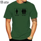 Моя жена против вашей жены, модная популярная футболка на заказ, лучшие мужские футболки