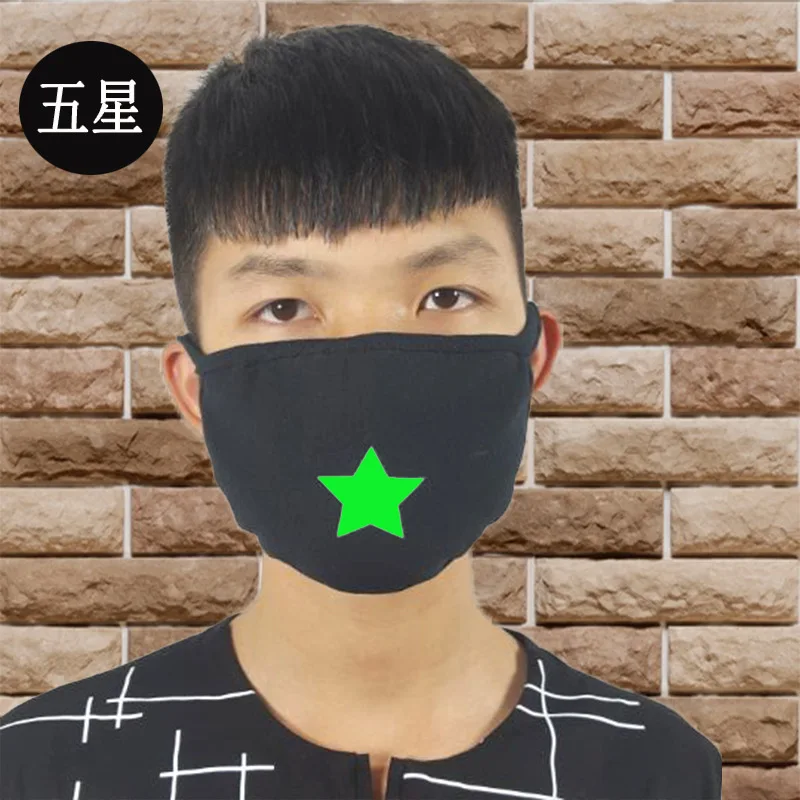 1 шт. хлопковая противопылевая маска для рта флуоресцентная Ушная петля модный