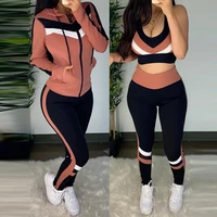 2021 three piece sportswear patchwork sports jacket hooded top and leggings jogging suit set womens spring and autumn clothing