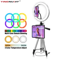 10 rgb led ring light with tripod stand tablet phone holder for selfie photo youtube tiktok video streamming colorful led lamp
