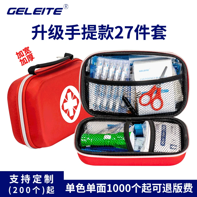 

First Aid Kits