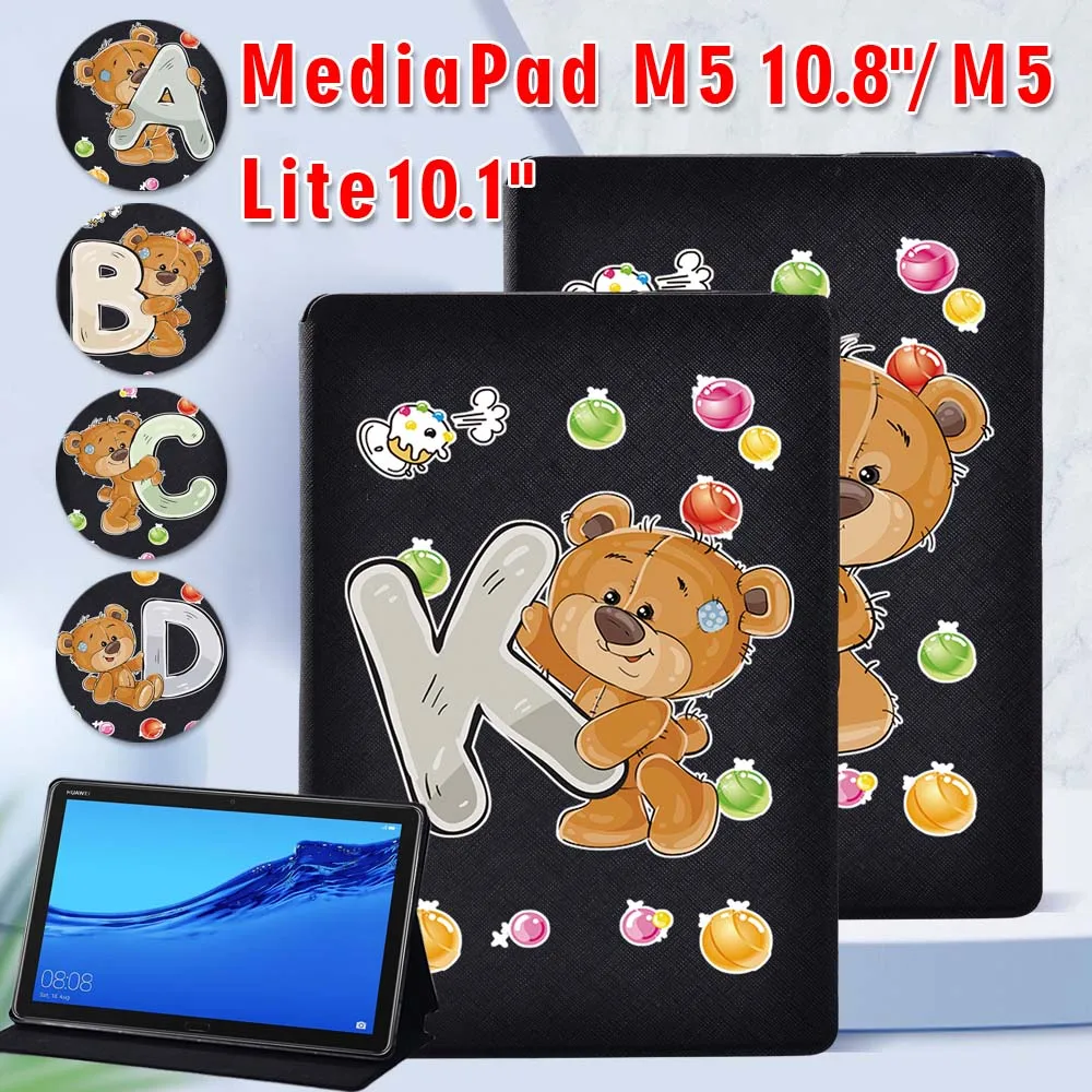 

Чехол для планшета с милым рисунком для Huawei MediaPad M5 Lite 10,1 дюйма/MediaPad M5 10,8 дюйма, чехол-книжка из искусственной кожи + стилус