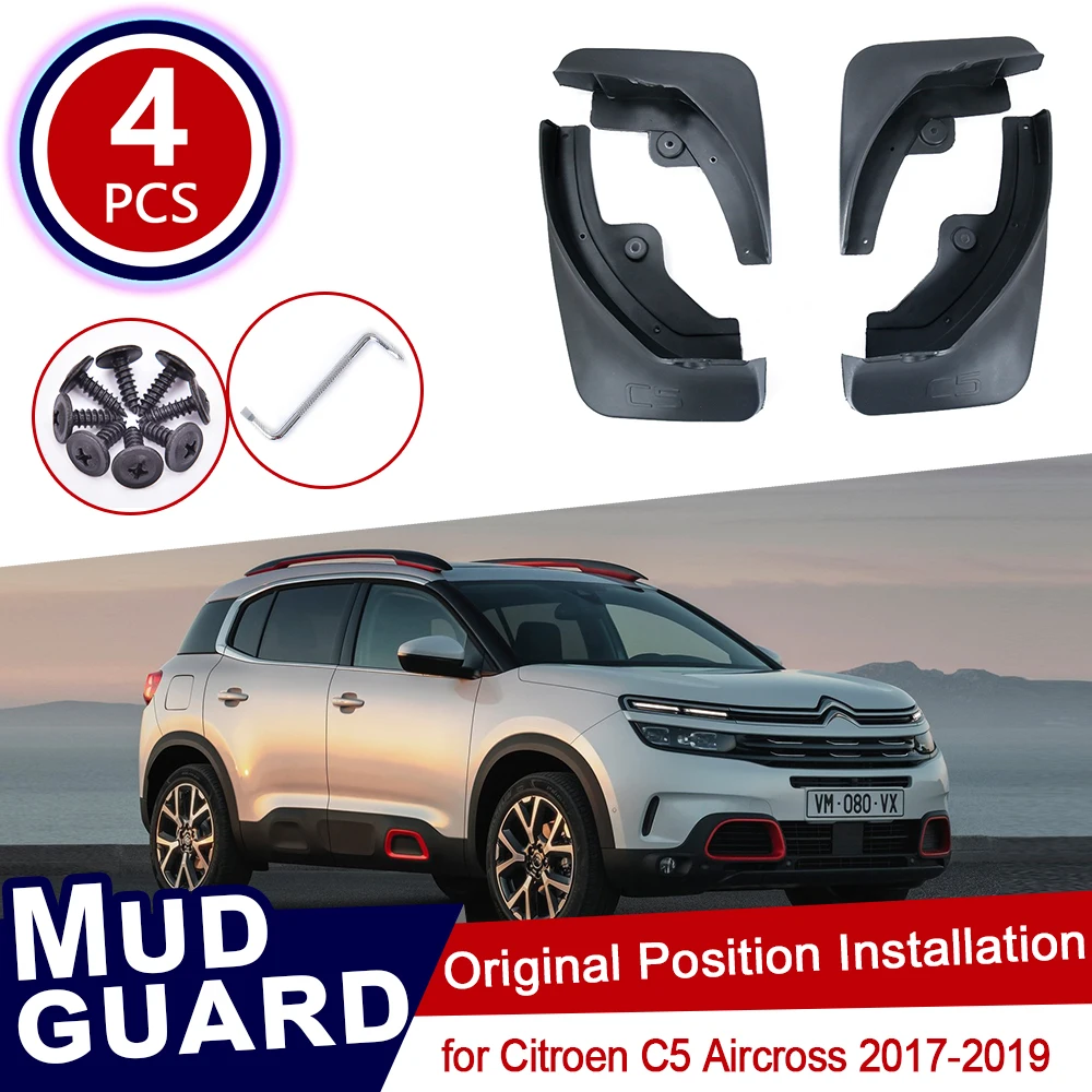 Комплект из 4 предметов для Citroen C5 Aircross 2017 2018 2019 брызговики автомобиля передних и