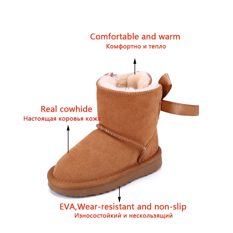 MBR FORCE/модные милые детские теплые зимние ботинки Зимние из натуральной кожи для