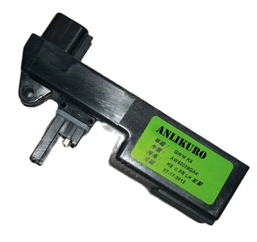 

OEM :AW500 Green Label Electric Window Glass Lifts Pinch Module for GWM K5 Great Wall Haval H3 H5 Glass control