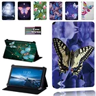 Чехол для планшета Lenovo Tab E7E8E10, легкий защитный чехол с рисунком бабочки, с защитой от падения, с бесплатным стилусом