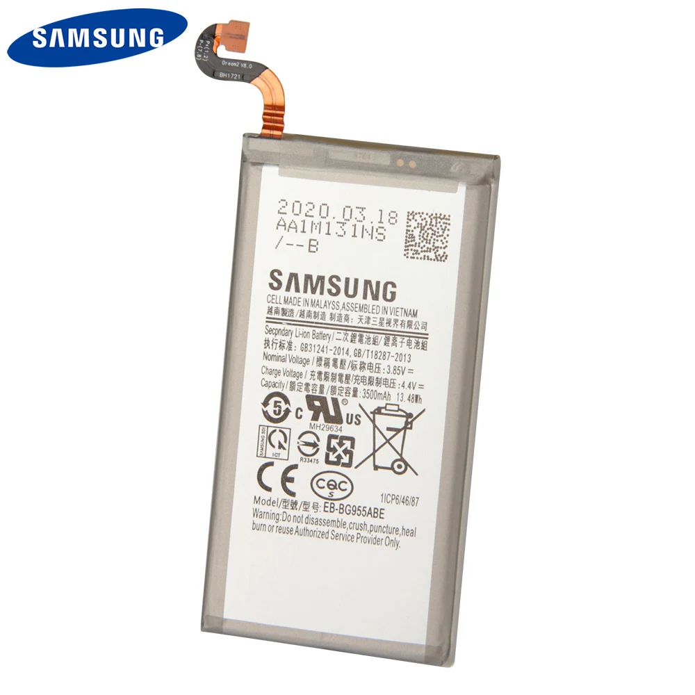 Оригинальная запасная аккумуляторная батарея для телефона Samsung GALAXY S8 + G9550 Plus
