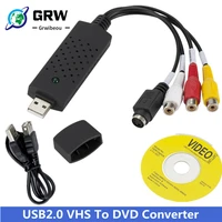 usb2 0 vhs to dvd converter convert analog video to digital format audio video dvd vhs record capture card quality pc adapter