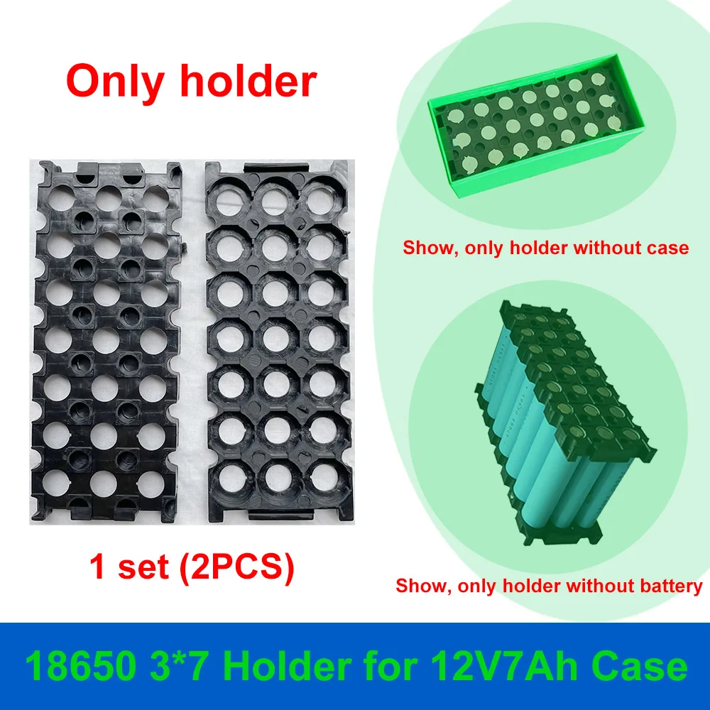 3*7 18650 Держатель 2 шт. для 12 В 7 Ач чехол аккумулятора DIY 3S7P 4S5P 3x7 21 ячеек упаковка в