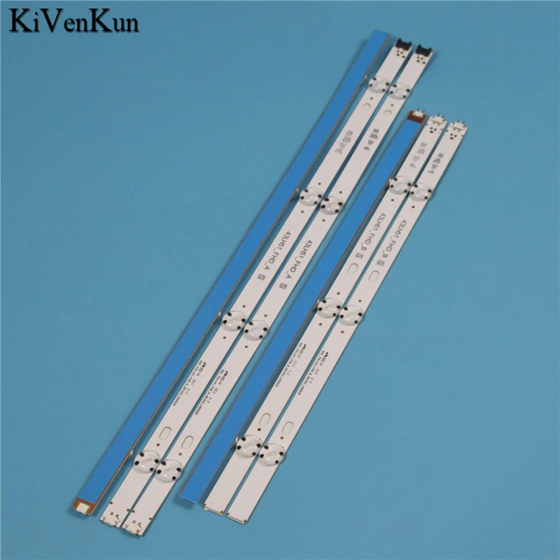 Светодиодные полосы для LG 43LH570A 43LH570T 43LH570V линейки полос 43LH51_FHD_A S LGE_WICOP_FHD