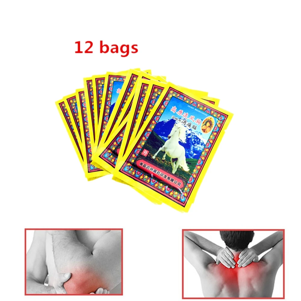 Дропшиппинг 12 мешков для лечения боли в суставах коленного сустава избавление от