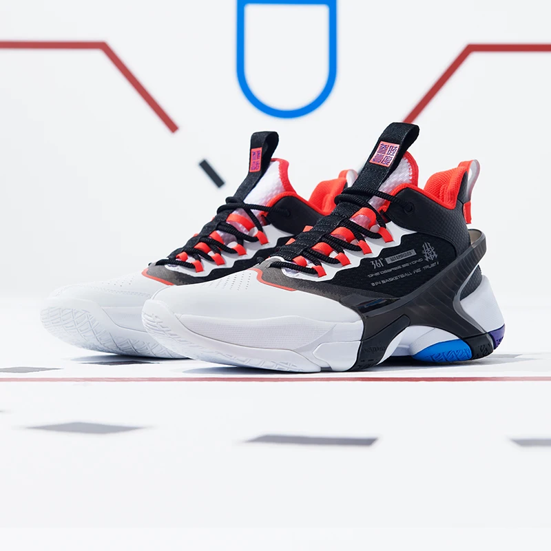 

361 men's shoes 2020 autumn new wear-resistant anti slip practical basketball shoes shock absorption basketball
