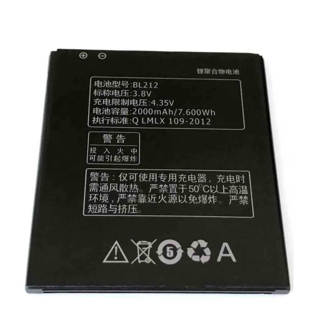 Аккумулятор BL212 2000 мАч для Lenovo S8 A708T A628T A620T A780E A688T S898t |